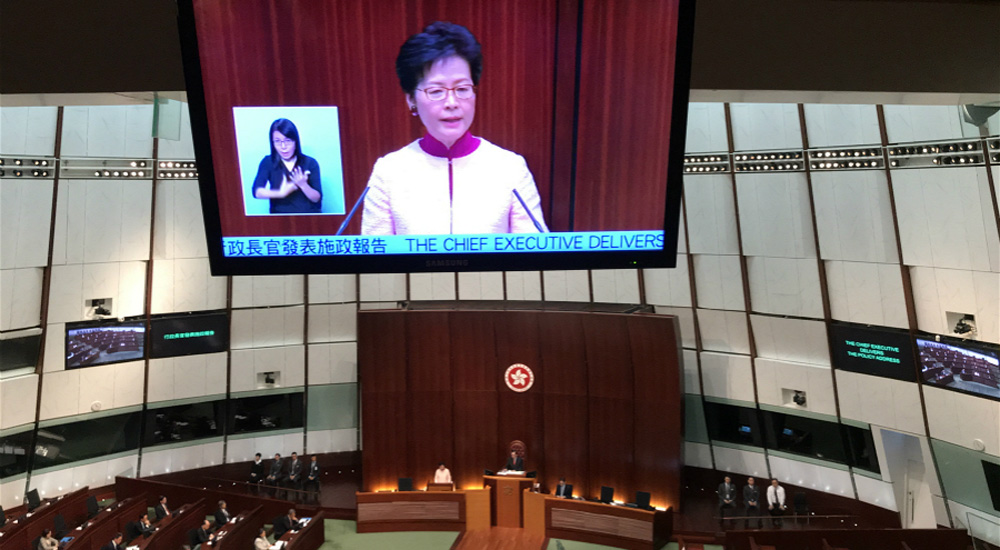 香港特区行政长官林郑月娥发表2018年施政报告。(摄影:沈婧婕)