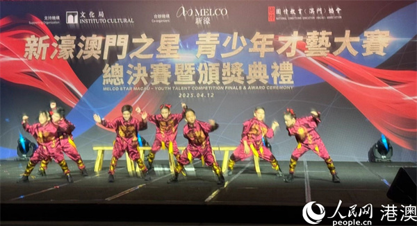图为总决赛的比赛现场。人民网记者富子梅摄