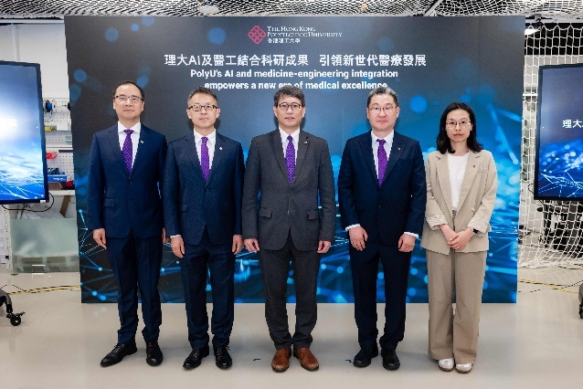 港理大展示多项应用AI及医工结合的创新科研成果。主办方供图