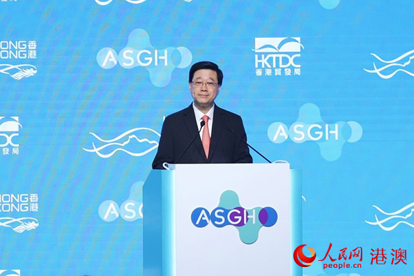 香港特区行政长官李家超致辞。人民网 吴宇扬扬摄