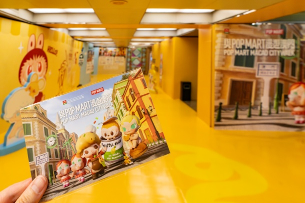 图为活动大本营POP STATION和明信片。澳门特区政府旅游局供图