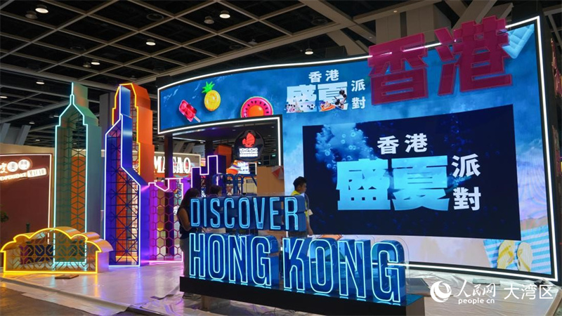 香港展位推广“盛夏派对”主题活动。人民网 吴宇扬扬 摄