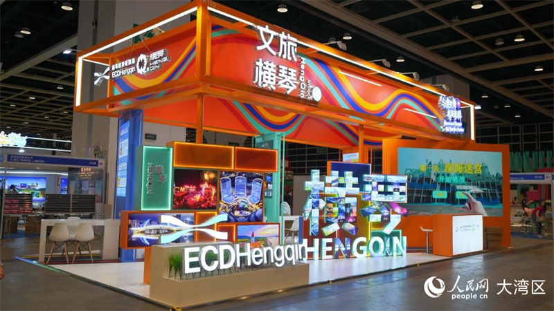 第39届香港国际旅游展中的横琴展位。人民网 吴宇扬扬摄