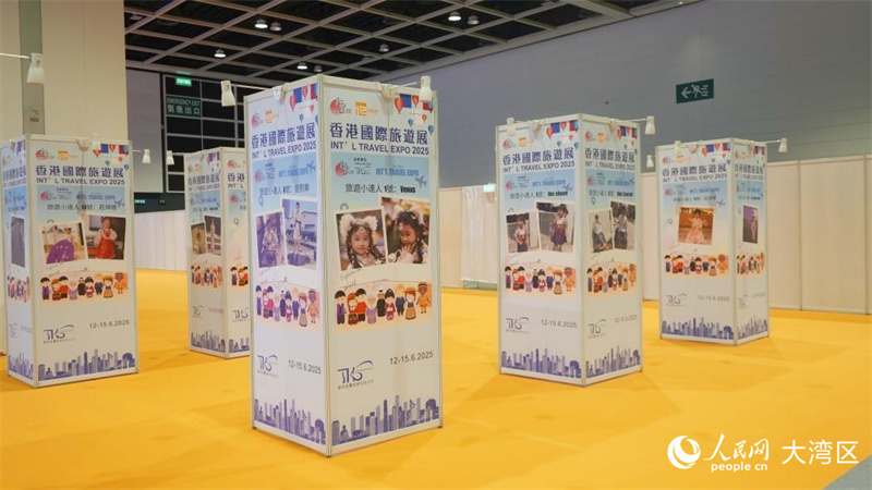 筹备中的“家庭旅游”展区。人民网 吴宇扬扬摄