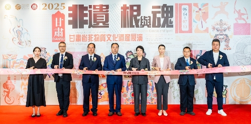 图为“2025根与魂──甘肃省非物质文化遗产展演”开幕式。（主办方供图）