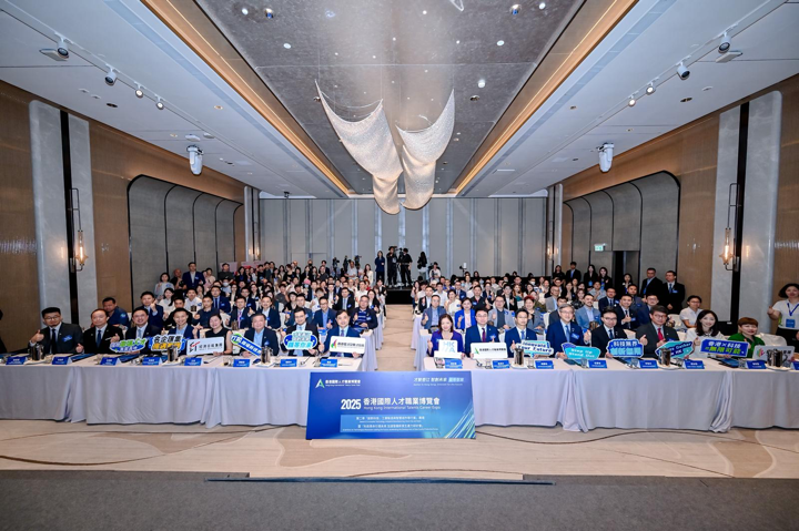 “2025香港国际人才职业博览会”创科专场开幕式。主办方供图
