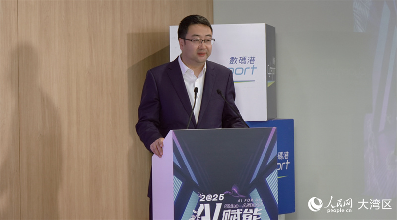 香港立法会议员、高才资本创始人尚海龙致辞。人民网 吴宇扬扬 摄