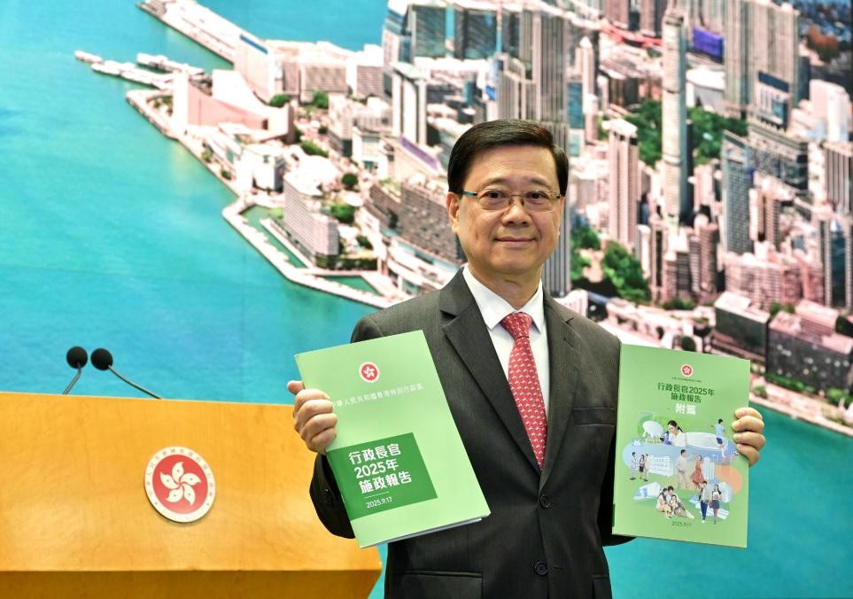 行政长官李家超16日出席行政会议前会见媒体。香港特区政府新闻处供图