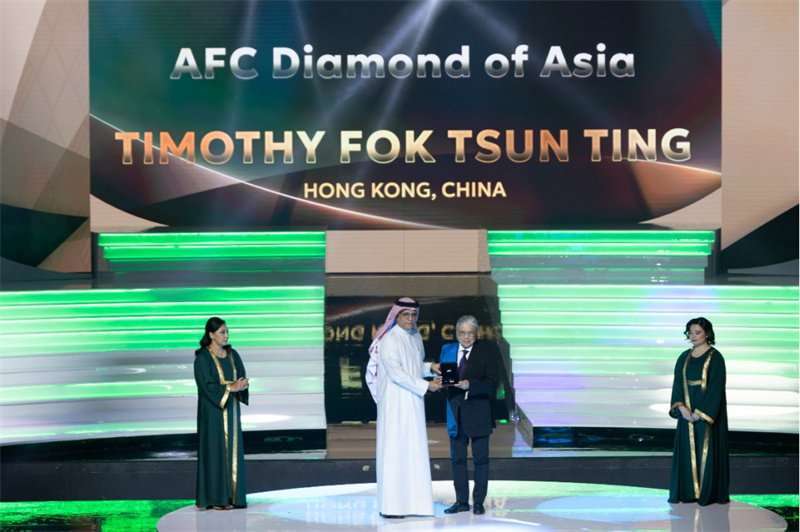 中国香港足球总会在沙特阿拉伯举行的亚洲足协年度颁奖典礼（AFC Awards Riyadh 2025）上，荣获“亚洲足协年度会员（金奖）”