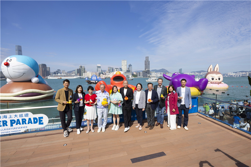 图2.“维港海上大巡游”开幕典礼举行。主办方供图