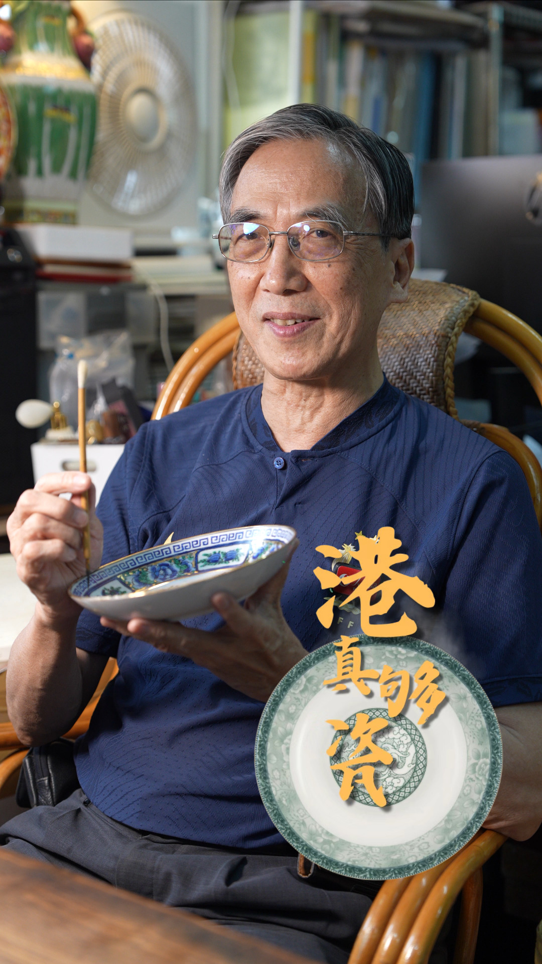 粤东磁厂创新求变走向世界