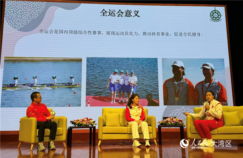 图为分享会现场。（本报记者富子梅摄）