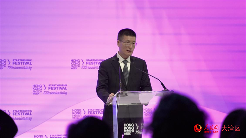 中国人民银行副行长陆磊致辞。人民网 吴宇扬扬摄