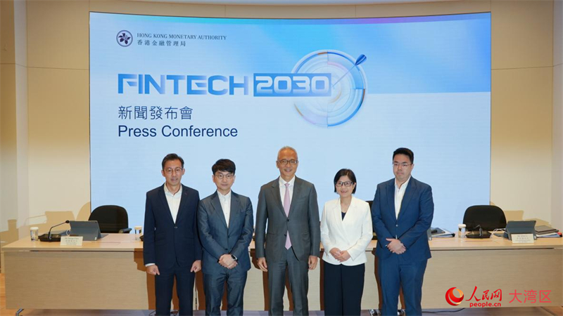 香港金融管理局3日举行新闻发布会。人民网 吴宇扬扬摄