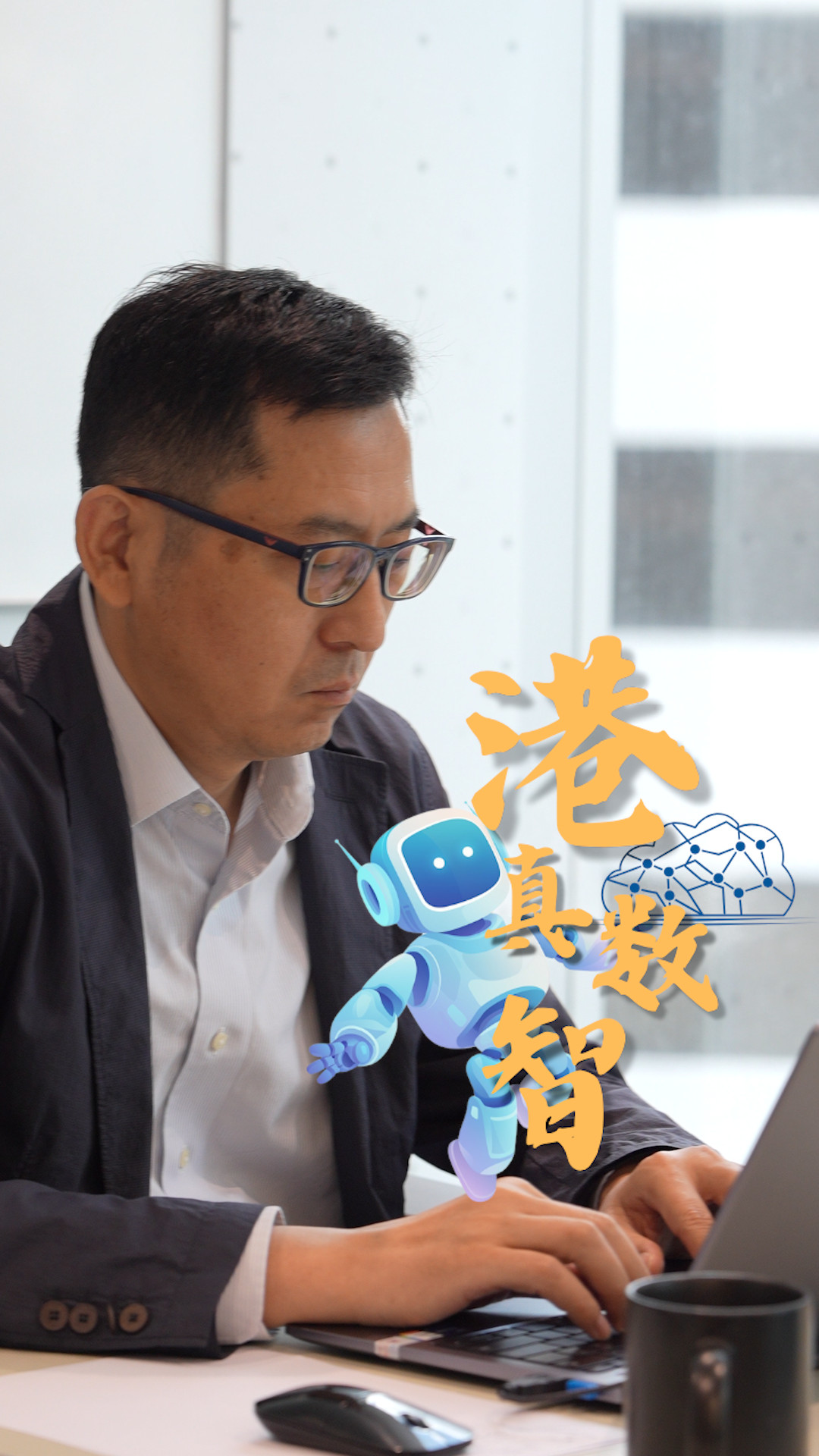 一家科技企业的香港通关秘籍