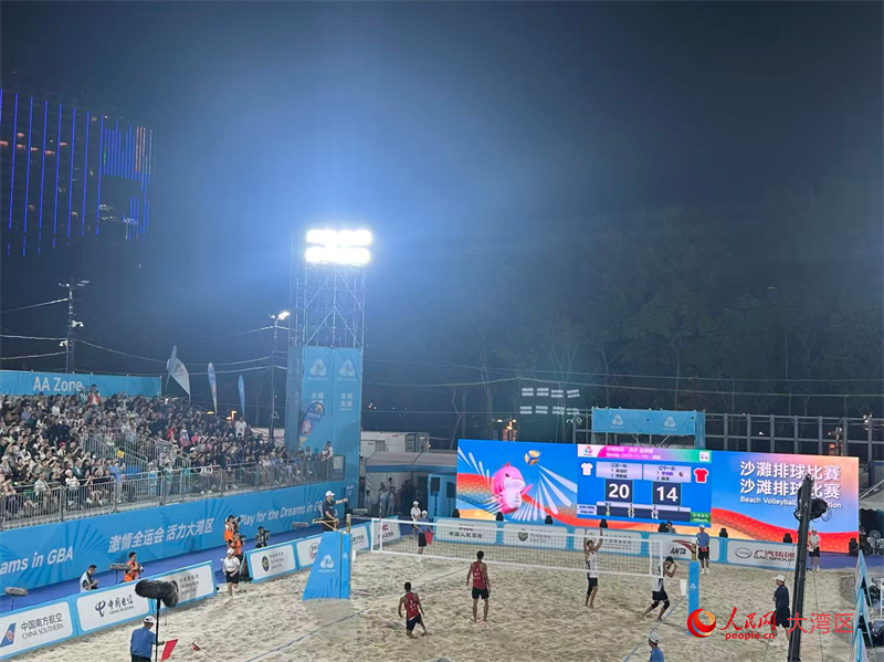 十五运会男子沙排组决赛现场。人民网 余颖摄