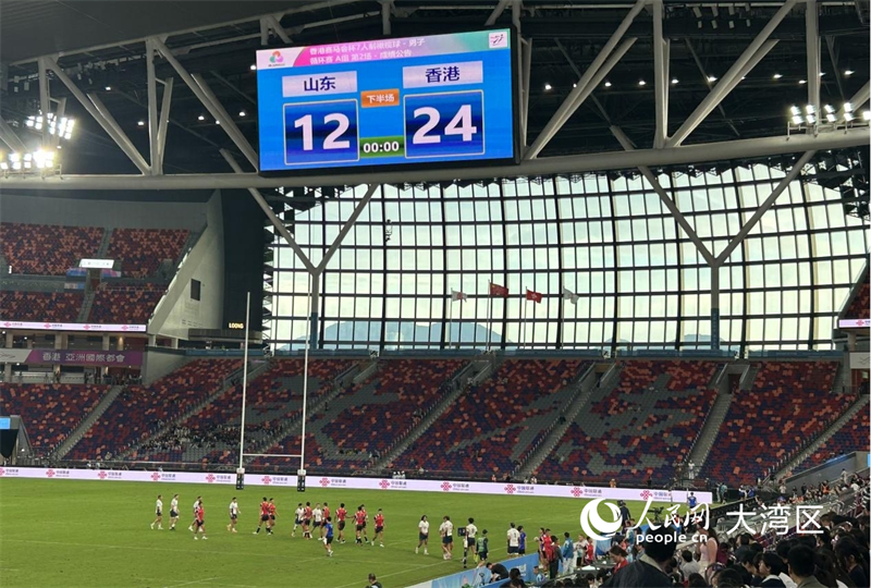 图1.香港男子七人榄球队以24:12力克三届全运会冠军山东队。人民网 余颖摄