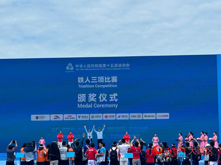 女子个人赛颁奖现场。人民网 余颖摄