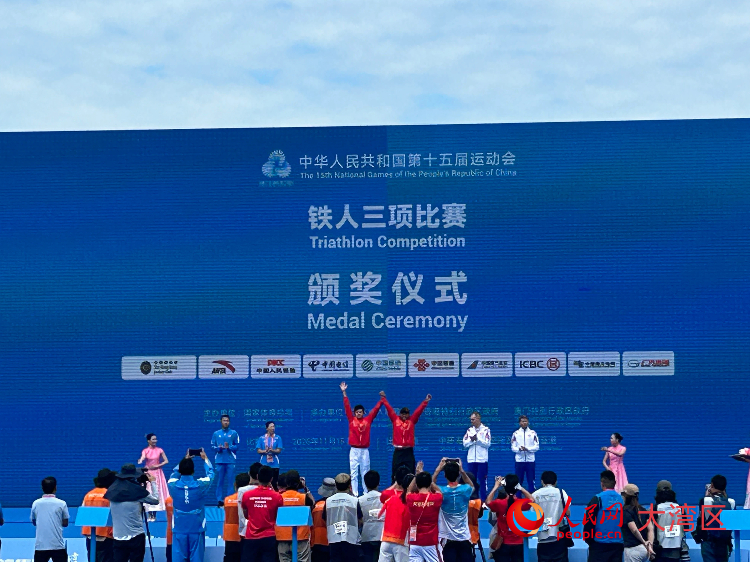 男子个人赛颁奖现场。人民网 余颖摄