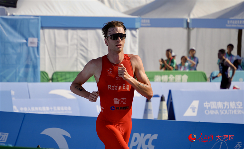 香港选手Robin Elg跑步赛段。人民网 严小晶摄