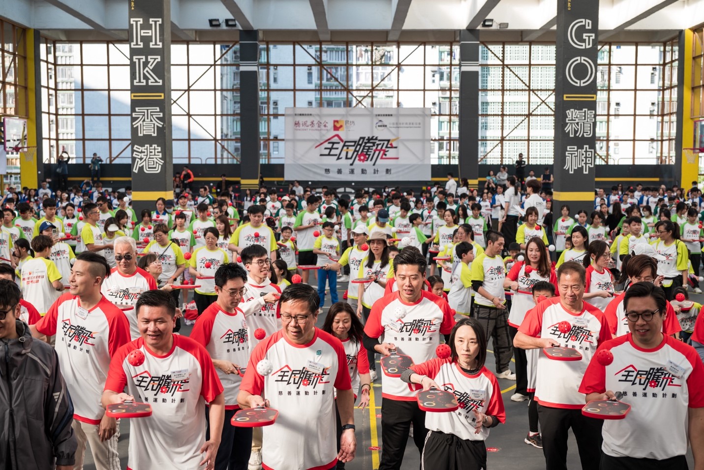 挑战现场。主办方供图