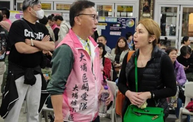 心手相牵 守望相助——香港火灾救援善后行动中的关爱队