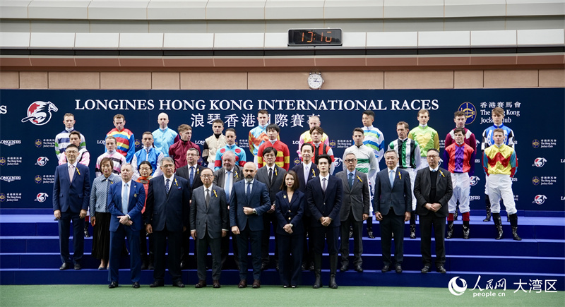 2025年“浪琴香港国际赛事”开幕式现场。人民网 严小晶摄