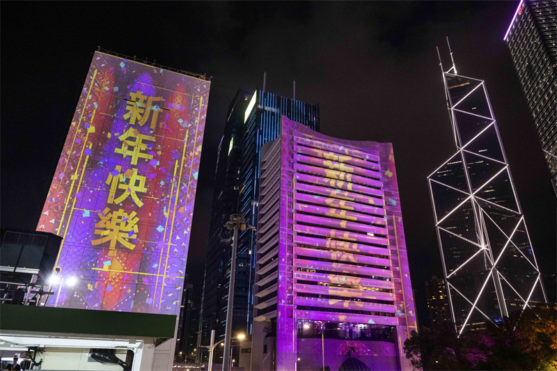 建筑群披上梦幻霓虹。主办方供图