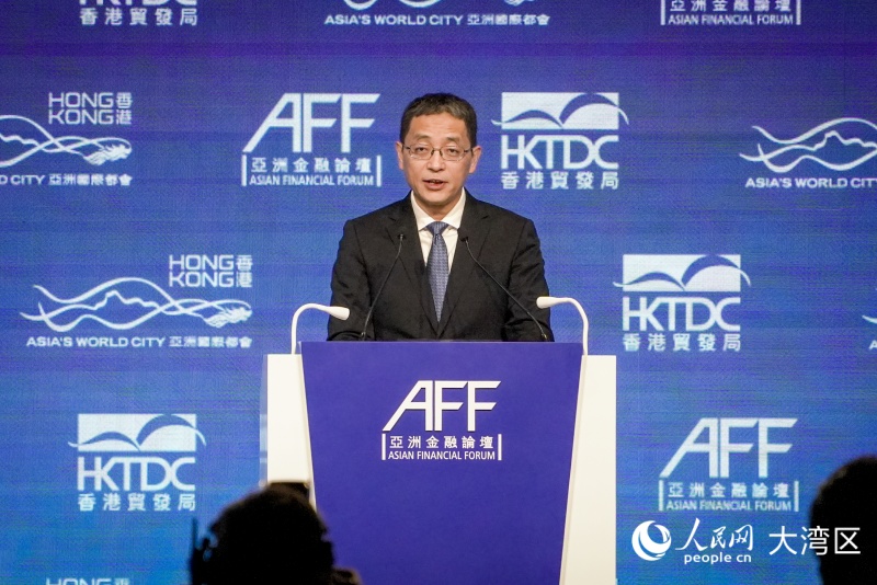 中国人民银行副行长邹澜致辞。人民网 吴宇扬扬摄