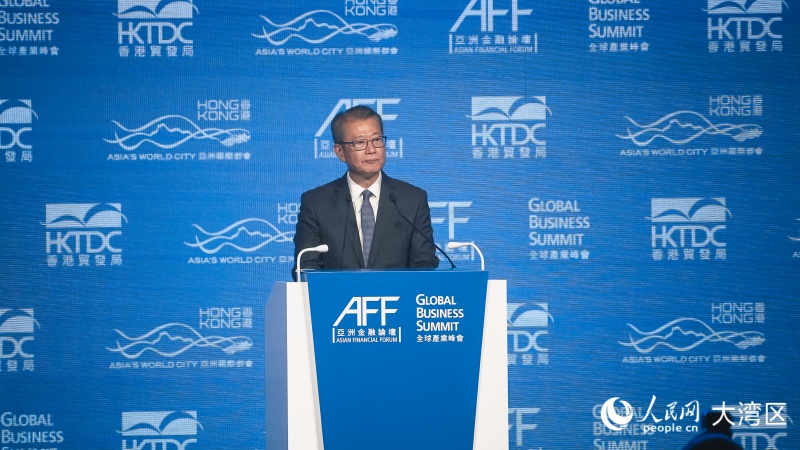 香港特区政府财政司司长陈茂波致辞。人民网 吴宇扬扬摄