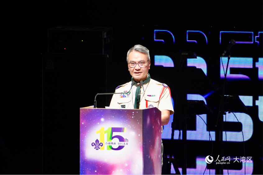 图2.香港童军总会香港总监黎伟生致辞。人民网 严小晶摄