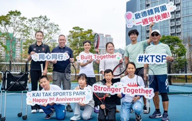 香港启德体育园开幕一周年 焕发“香港主场”新地标活力