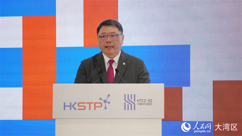 香港科技园公司主席查毅超致辞。人民网 严小晶摄