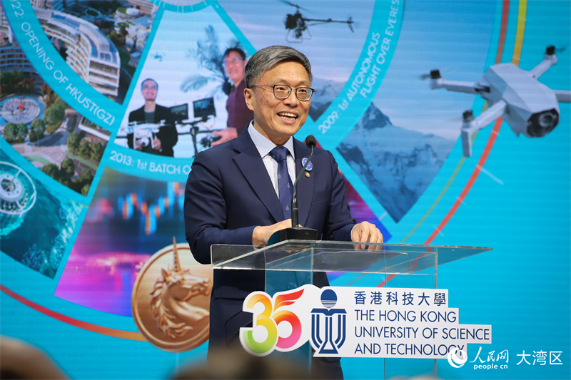 香港科技大学校董会主席沈向洋致辞。人民网 吴宇扬扬摄