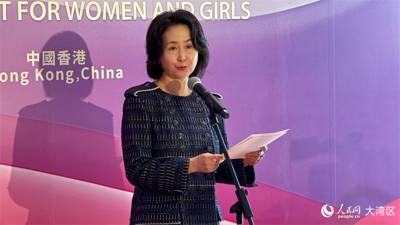 香港妇协主席何超琼致辞。实习生向芷菡摄