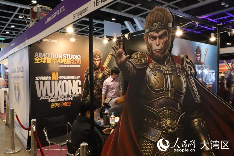 图2.科技企业展示AI赋能影视行业的成果。实习生韩宇轩 摄