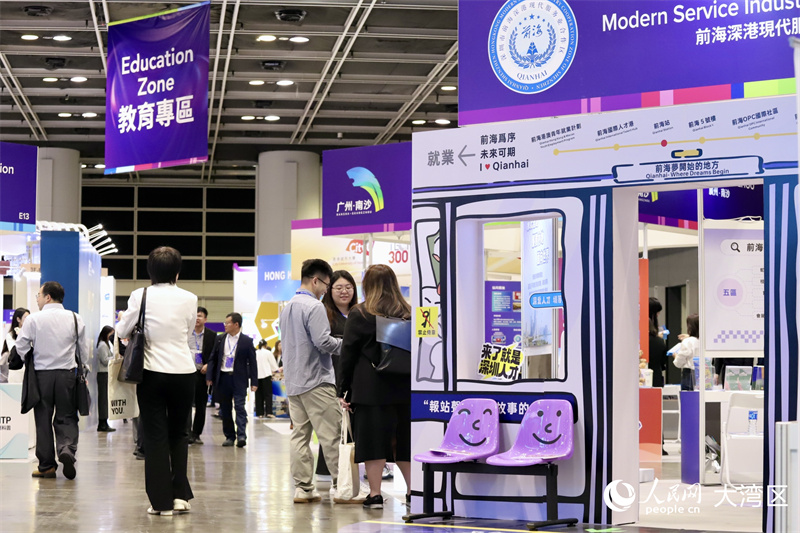 机遇汇人才博览是本届高峰会周的重点活动之一。人民网实习生 张雨洁摄