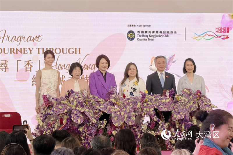 图10.2026年香港花卉展览开幕仪式。人民网实习生向芷菡 摄