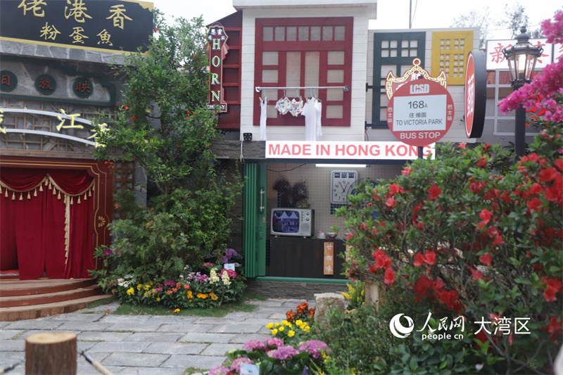 2026香港花卉展览城市主题造景。人民网实习生向芷菡 摄