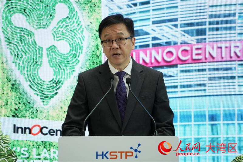 香港特区政府创新科技及工业局局长孙东致辞。实习生 方在安摄