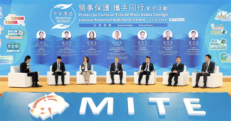 宣介活动的互动分享环节。主办方供图