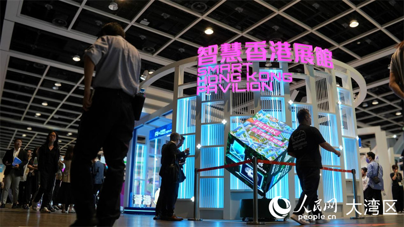 图7.香港特区政府数字政策办公室“智慧香港展馆”。人民网 吴宇扬扬摄