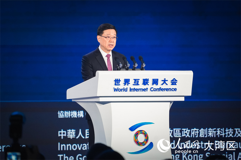 香港特区行政长官李家超致辞。人民网 吴宇扬扬 摄