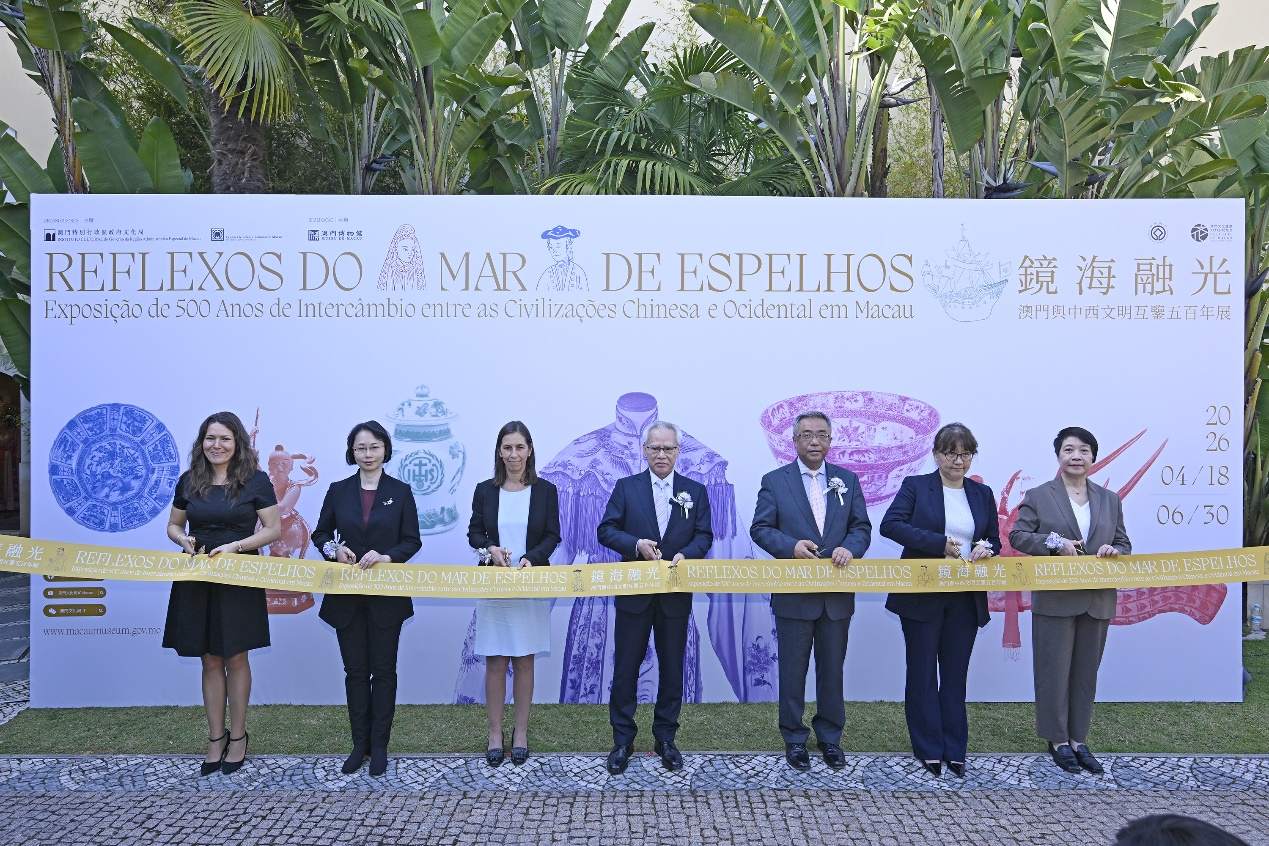 图为展览开幕式。澳门特区政府文化局供图