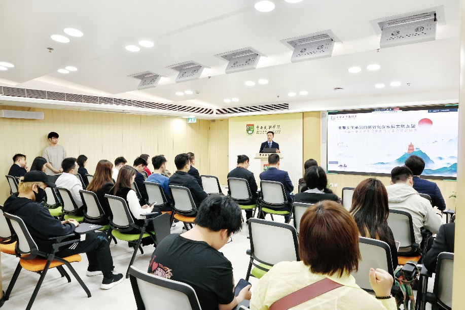 图为研讨会现场。澳门中西创新学院供图