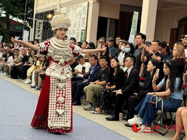 贵州“村T”首度登临澳门。人民网记者 富子梅摄