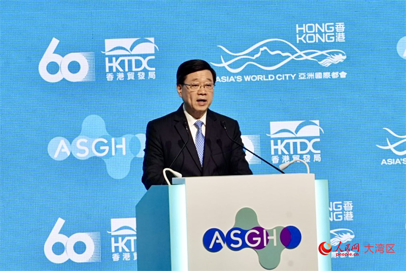 香港特区行政长官李家超致辞。张雨洁摄
