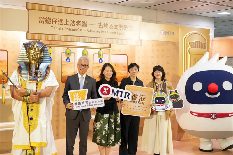 “当铁仔遇上法老猫——古埃及文明奇遇”主题巡展开幕典礼。陈一豪摄
