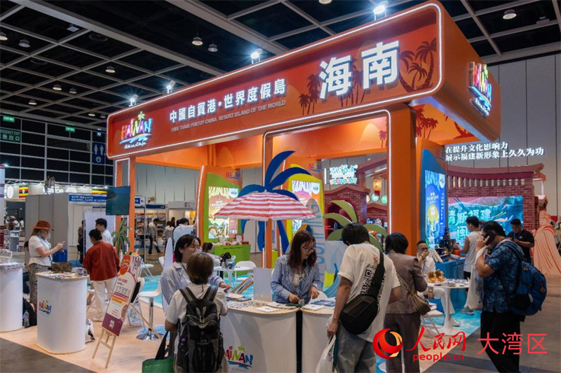 海南馆推广海岛旅游。实习生 韩宇轩摄