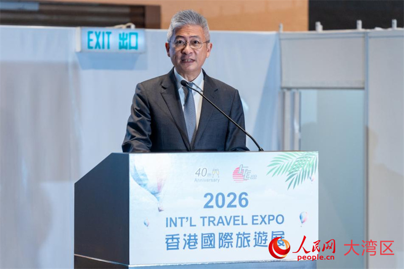 香港特区政府文化体育及旅游局副局长刘震致辞。人民网实习生 韩宇轩摄